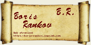 Boris Rankov vizit kartica